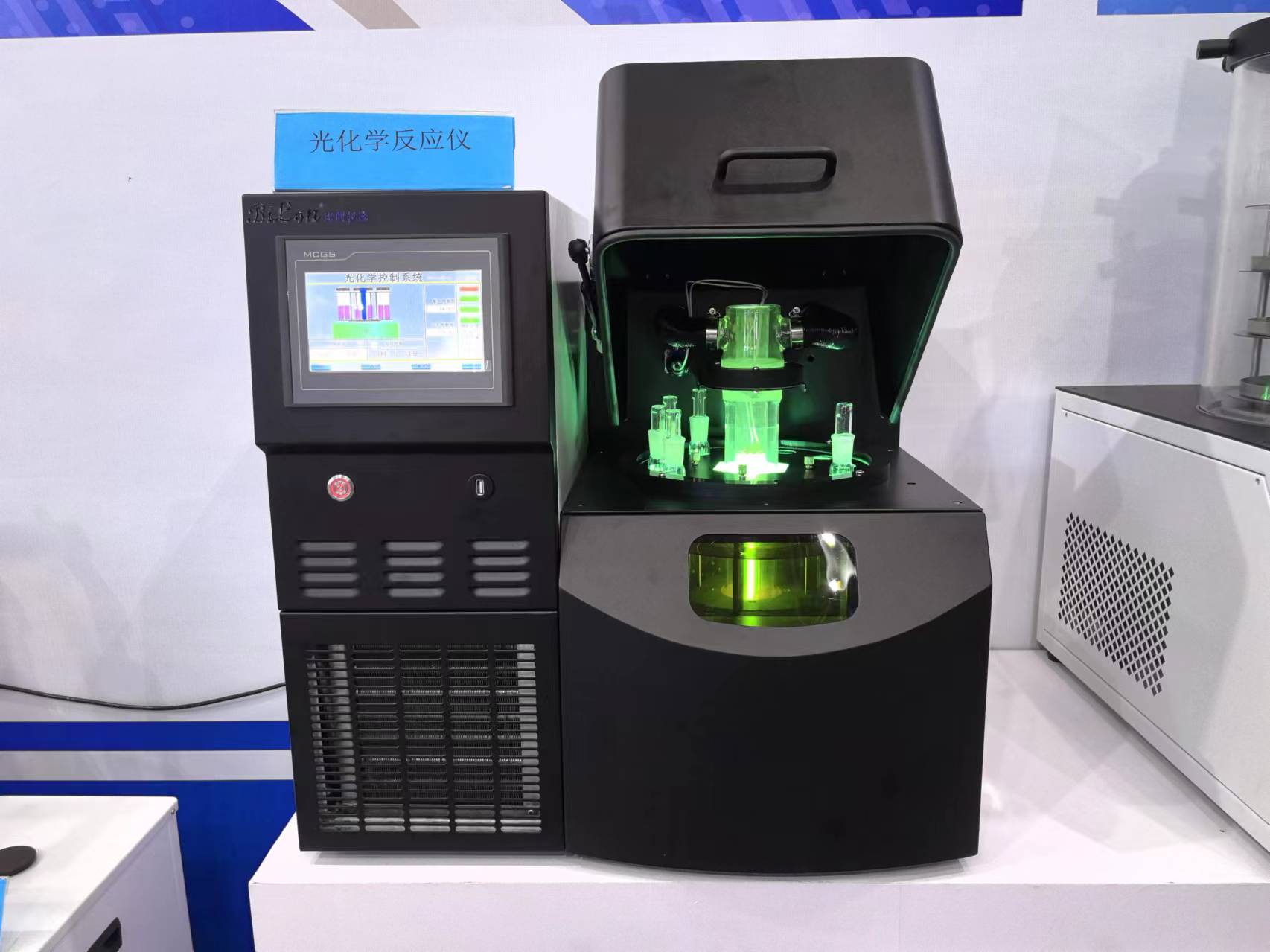 光化學反應(yīng)儀（能量顯示控溫）